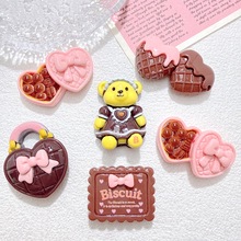 仿真巧克力小熊系列树脂配件diy手工奶油胶手机壳首饰盒钥匙扣件