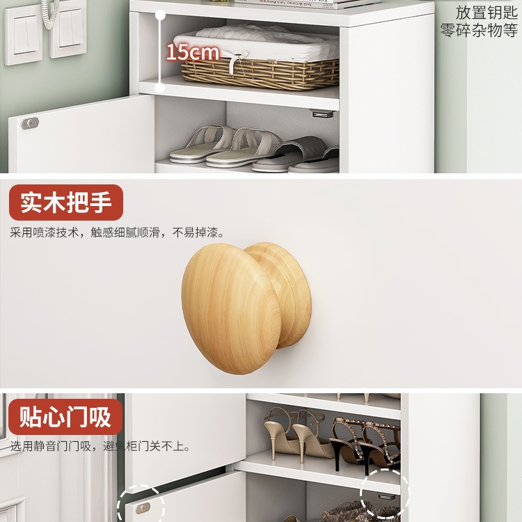 Zapatero para uso doméstico, vertical, a prueba de polvo, de gran capacidad, zapatero sencillo para apartamentos pequeños
