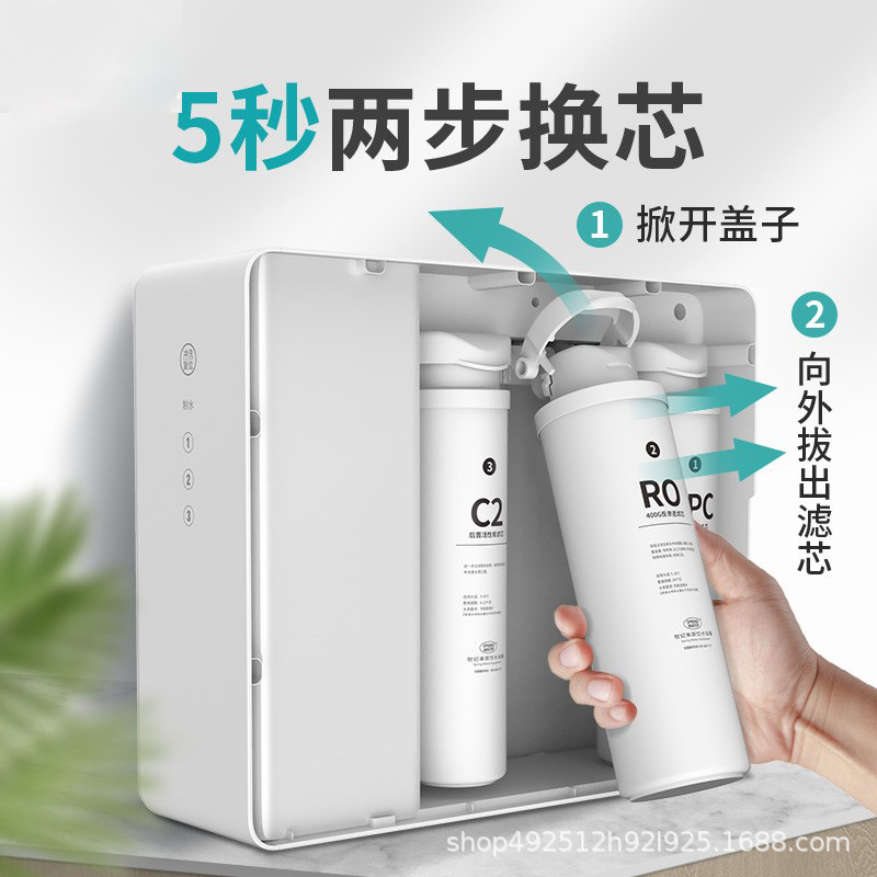 利生源LSR-500G-K4集成水路卡扣滤芯第一级PAC滤芯反渗透RO膜