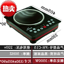 늴Št���ð���3000W���ʶ๦��3500W���û��늳ؠt�S�����l