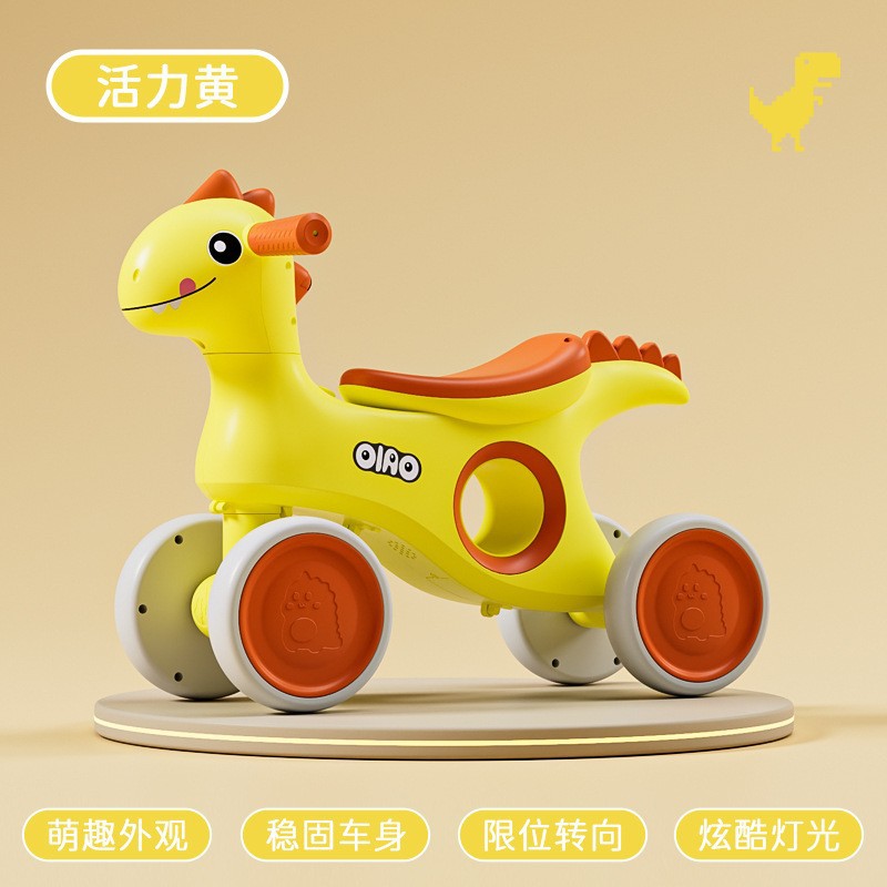 새로운 어린이 공룡 4 륜 균형 자동차 1-3-6 세 남성과 여성 베이비 스쿠터 안티 롤오버 스케이트 자동차