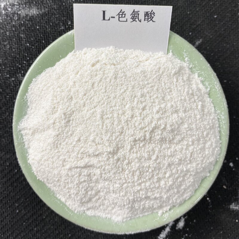 L-谷氨酸L-色氨酸L-缬氨酸L-丝氨酸L-苏氨酸