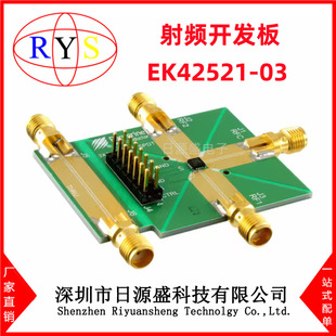 New original EK42521-03 [EVAL BOARD FOR PE42521] RF development board