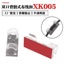 lճʽpڲ  XK005늾̶A