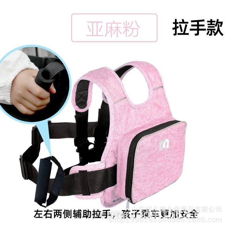 オートバイや電気自動車に乗る子供用の安全ハーネス、赤ちゃんを固定するためのストラップ、子供の落下防止、前後で使用可能|undefined