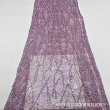 ����l�y�ݹܴ̽��ٽz�����ϻ鼆�Y��diy��Ƭ��ܲ���lace fabE18