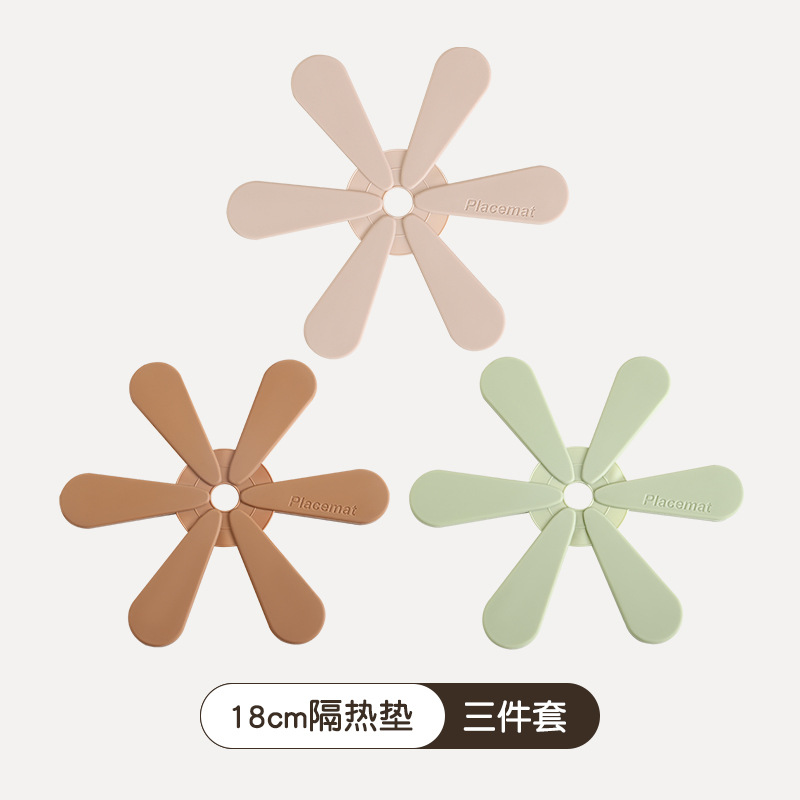 3종세트(오프화이트+탄+라이트그린)