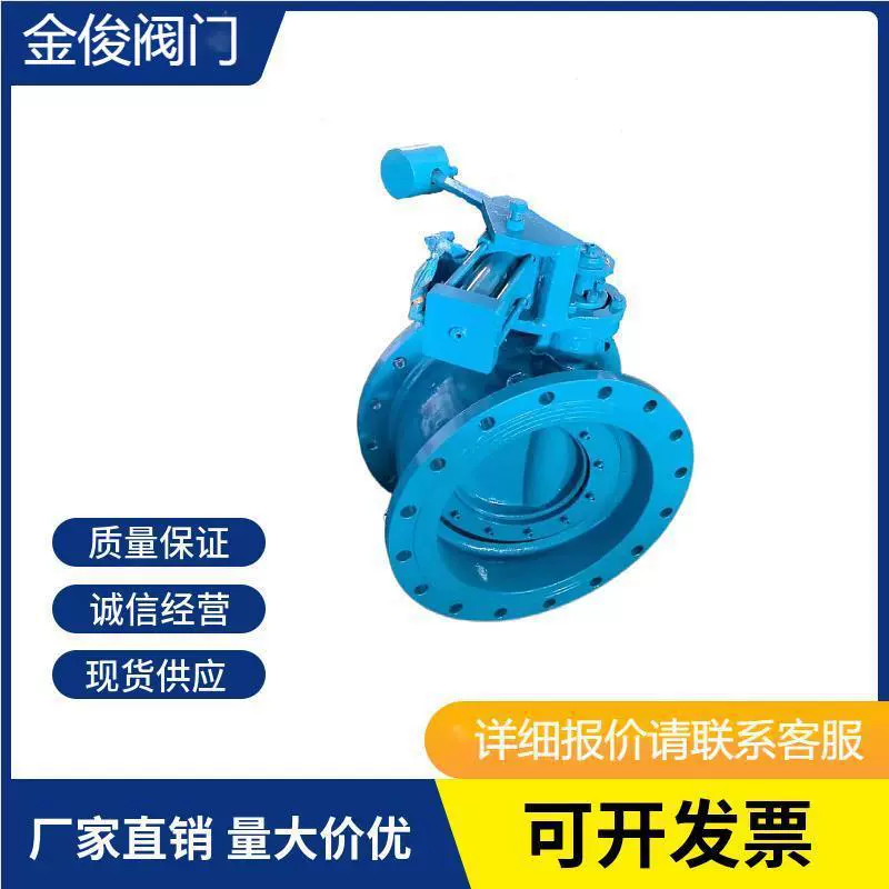 Zhengguang литая сталь HH47X тип диска буферный обратный клапан DHH44X микро-сопротивление медленно закрывающийся Тип Диска Обратный гидравлический регулирующий клапан