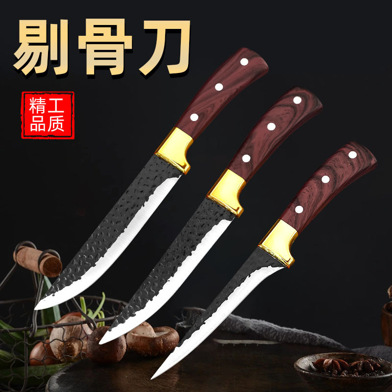 不锈钢剔骨刀商用铜头分割刀肉联屠宰刀剃肉杀猪切肉剃肉分割刀-阿里巴巴