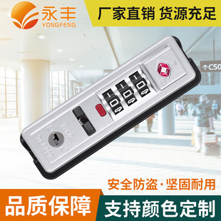 Factory Direct supply TSA007 PC box customs fixed password lock tsa customs anti-theft single jump lock luggage accessories