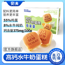 ؐ��ʳ��Ҹ��}ˮţ�̵��⪚���ڴ����0���Ǹ��c�ĠI�B�����ʳ