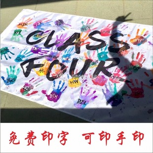 diy������ӡ�����ɫ����DIY���L�׵����\�ӕ��T�f��ô����