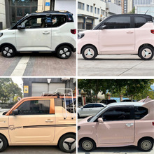 �m��������MiniEv݆ݞ�w12��GB�R����Nano�������Դ��܇������