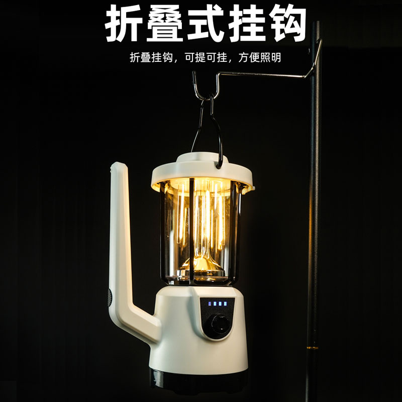 10 meses nueva transfronteriza súper selección portátil reflector linterna camping Luz de doble propósito electrodeless atenuación