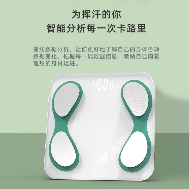 High quality physiological smart multifunctional electronic scales for home use