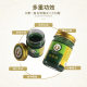 Rice spike green grass ointment antipruritic package baby children mosquito bites antipruritic ointment baby soothing ointment factory outlet