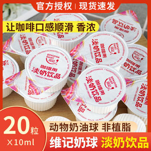 ��֬��������10ml*20�������򿧷Ȱ�H����֬�̰��̾���