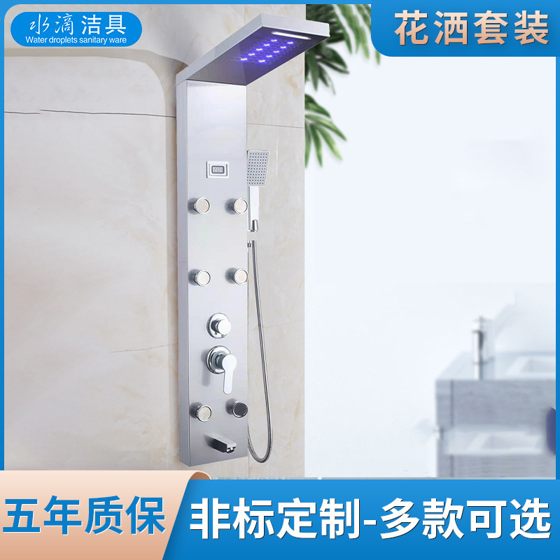 Digital temperature display LED lamp constant temperature non-fingerprint brushed black titanium 304 stainless steel shower screen shower set Digital temperature display LED lamp constant temperature non-fingerprint brushed black titanium 304 stainless steel shower screen shower set