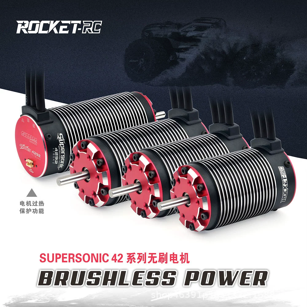 Supersonic brushless motor 4268 4274 4282 4292 electrical 1/8rc model car motor
