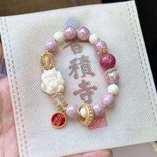 香积寺新款粉瓷九尾狐琉璃金箔转运手串桃花古法粉色情侣手链礼物