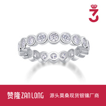 �羳���Q������ʽ���N���ԕr��S925�y�ǶĪɣʯ�18K���ָ�Ʒ