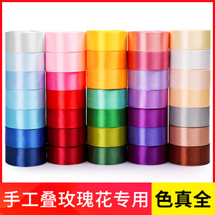 ���Sֱ�N4cm�z��õ�廨�I�����ʎ����YƷ���b�ֹ�diy������������