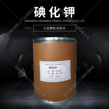 �⻯� 7681-11-0  �⻯⛷�ĩ �S�r�N�� ����r�� �gӭ��ԃ