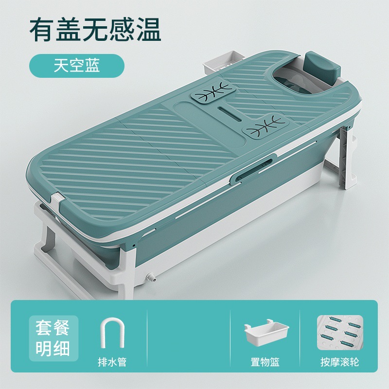 Cubo de baño plegable adulto baño cubo hogar cubo baño espesado cuerpo completo de plástico adulto bañera grande bañera