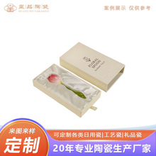 景德镇创意花朵造型陶瓷勺子定制家用喝汤勺儿童吃饭勺甜品调羹