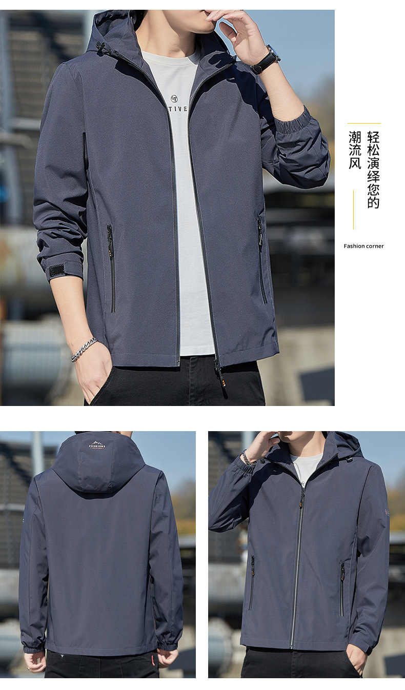 Giacca con cappuccio uomo slim fit primavera autunno casual_voghion.com