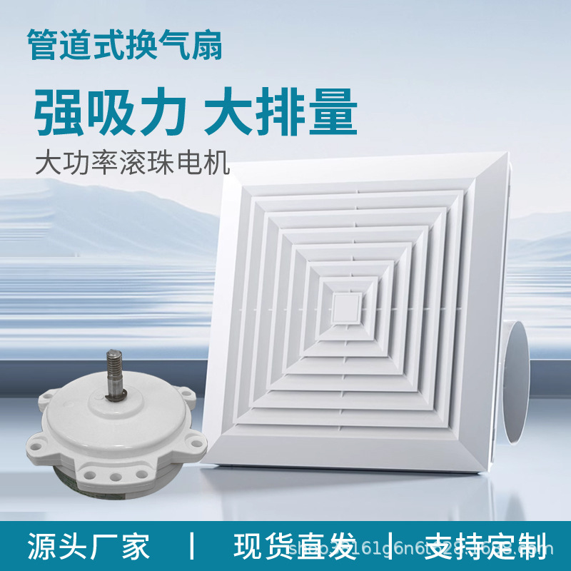 Lamp warm bath lamp four bulb warm lamp bathroom lamp warm integrated ceiling wall-mounted bath heater