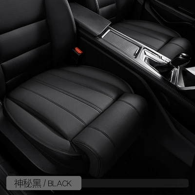 for Driver and Passenger, Multi-function pad - mysterious-black