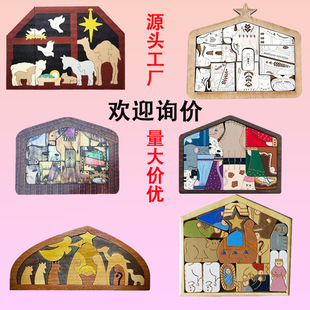 �F؛ľ��ƴ�DҮ�d���Q�� �ڽ̾Ӽ��҃Ȕ[�� ľ�|Ү�dƴ�Dľ�|�[��