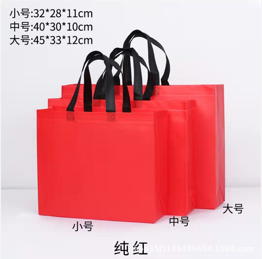 Bolso no tejido recubierto en stock impreso LOGO bolsa de ropa de moda embalaje de regalo bolsa de Banco de costura impresa