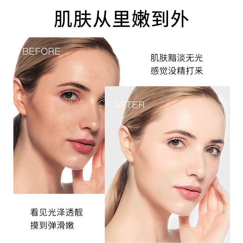 Imagen Belleza nicotinamida Esencia Mascarilla Hidratante Hidratante Rejuvenecimiento Mascarilla de Ácido Hialurónico Caja Genuino al por mayor
