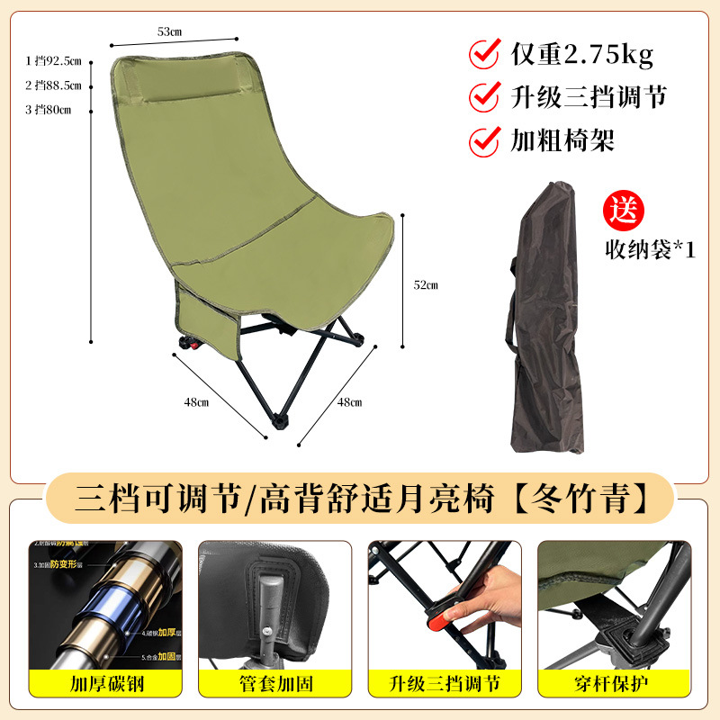 Three adjustable (green vegetables) storage bag