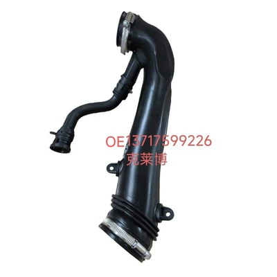 Brand New Engine Intake Sorma kollektoru (Giriş)