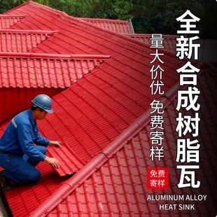 asa�ϳɘ�֬PVC������܇�g���ɹ��߷�����Ὠ�B���̌���������