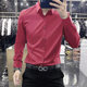 Men's Long-Sleeved Black Slim Trendy Shirt Autum Business Professional Formal Casual White Shirt Suit Base Size