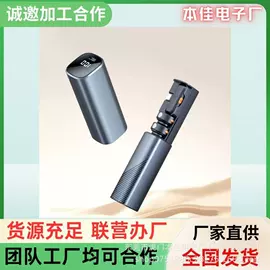 电子组装加工;文教用品加工;音像制品加工