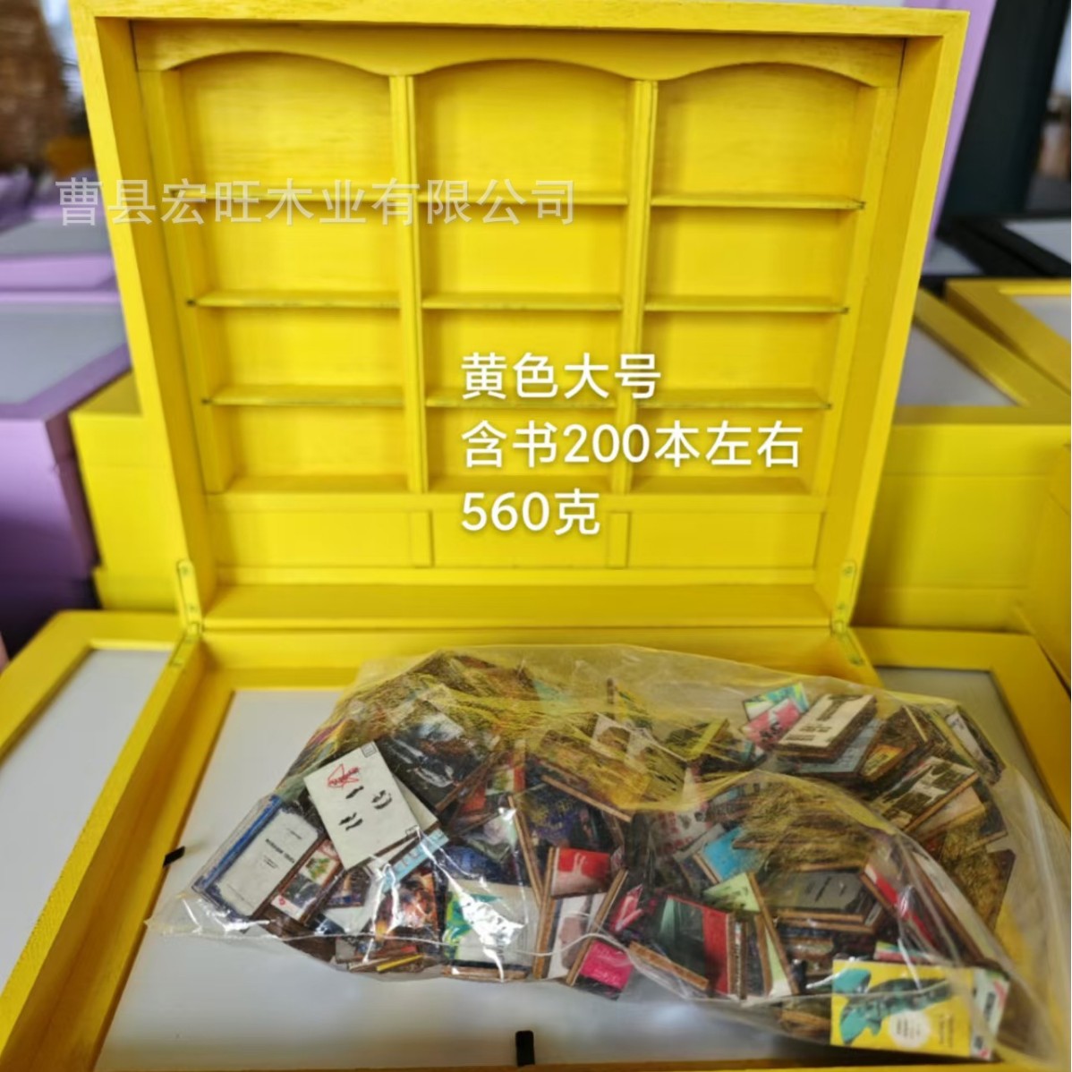 2024 creativo anti-ansiedad anti-Real estantería pequeños adornos transfronteriza nueva Shake Ansiedad