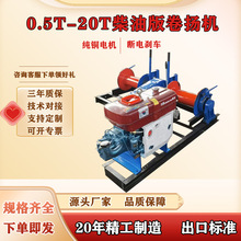 �F؛���������pͲ��P�C 0.5-20T늄������C ���{��늿ؾ�P�C