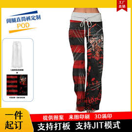 跨境POD女士阔腿直筒裤一件定制 3D满版印刷休闲长裤宽松女款高腰