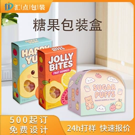 其他礼品包装;纸盒;农副产品礼品包装