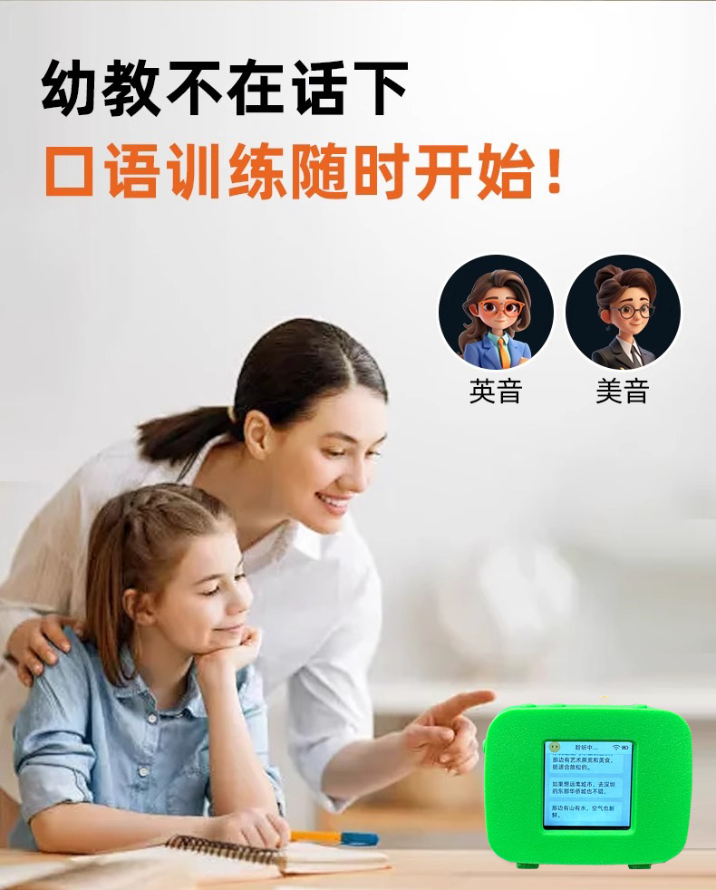 Children's Day Gift on June 1st: DeepSeek Doubao Intelligent Voice Dialogue Desktop Ornament for Xiaozhi AI Chatbot undefined