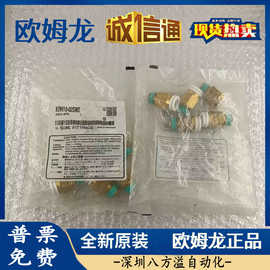 SMC原装正接头KRL06-02SW2 实物图片  现货