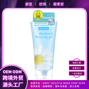 �羳�F؛��ʾ�ȥ���^�坍���zȥ���|ë���坍��¶�澏���z���N��