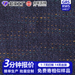 ���{����Ứᘿ�ë���������״�������ë�ֹ����Ʒ��b��ᘲ���