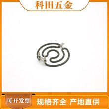 ����C��ˮ��늼ӟ��ƽ��Ӝ�ԇ�늟������P�ӟ����՚�ӟ�Ȧ