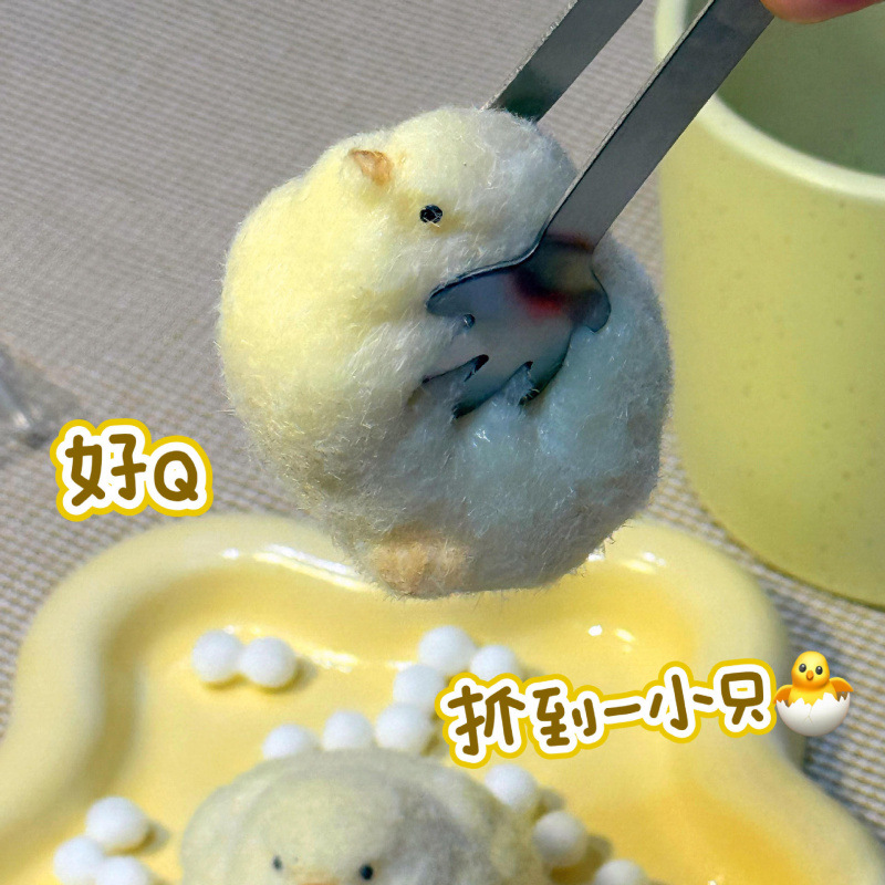 Pollo de peluche de alto valor, pollo lindo, pellizcar, descompresión, artefacto, rebote, dibujos animados, pollo lindo, juguete